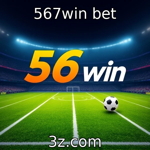 567win bet