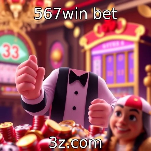 567win bet