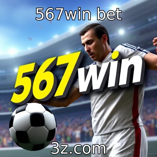 567win bet