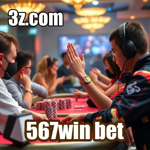 567win bet