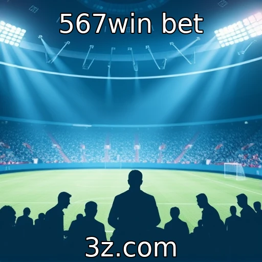 567win bet