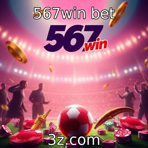 567win bet