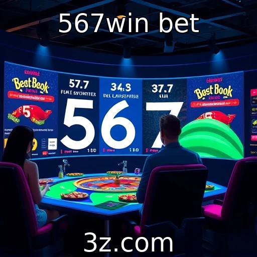 567win bet